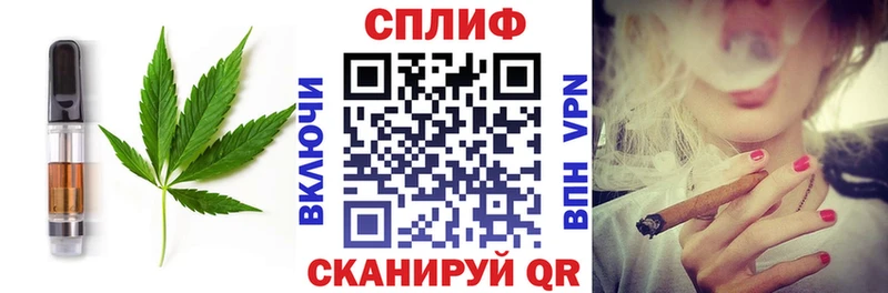 Cannafood конопля  наркотики  KRAKEN ссылки  Шелехов 