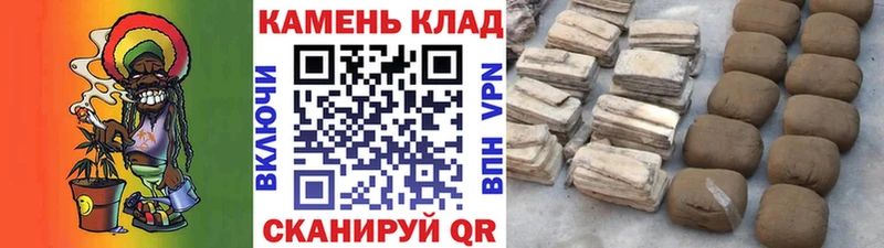 ГАШ VHQ  Шелехов 