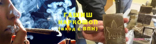 меф VHQ Балахна