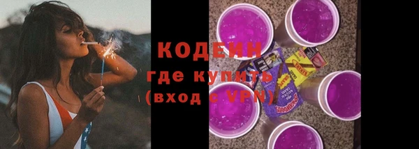 каннабис Приозерск