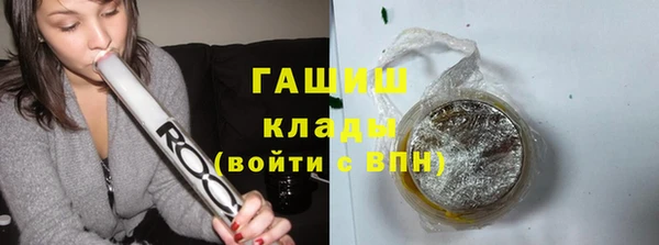 меф VHQ Балахна