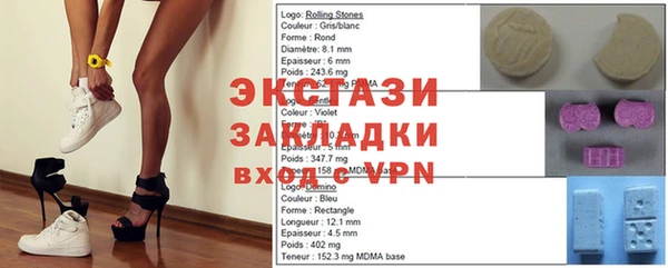 прущие крисы Баксан