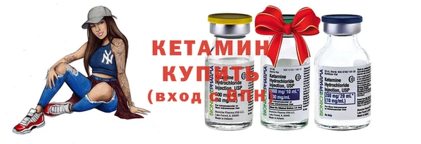 меф VHQ Балахна