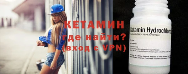 прущие крисы Баксан