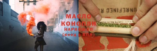 прущие крисы Баксан
