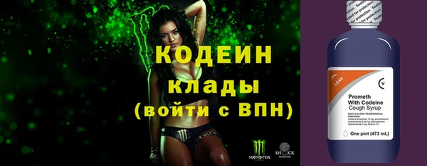 меф VHQ Балахна