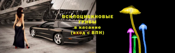 ALPHA-PVP Балабаново