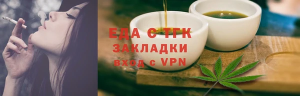 каннабис Приозерск