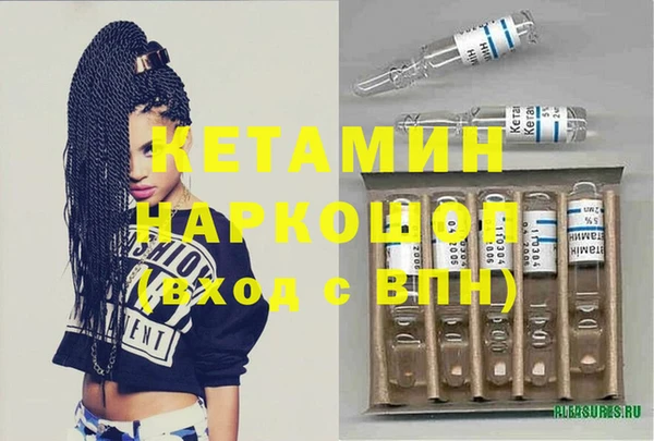 меф VHQ Балахна