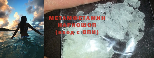 меф VHQ Балахна