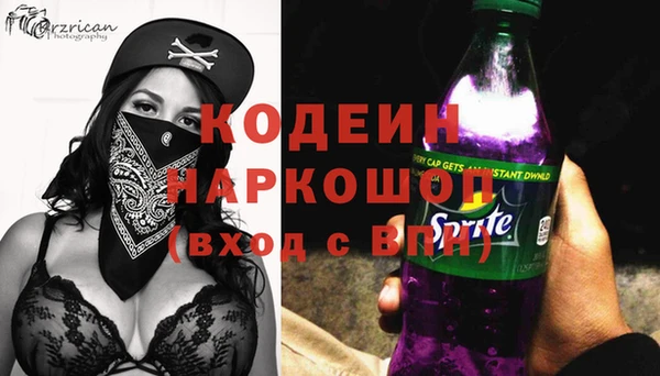 меф VHQ Балахна