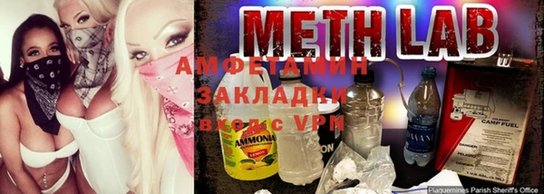 прущие крисы Баксан