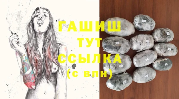 прущие крисы Баксан