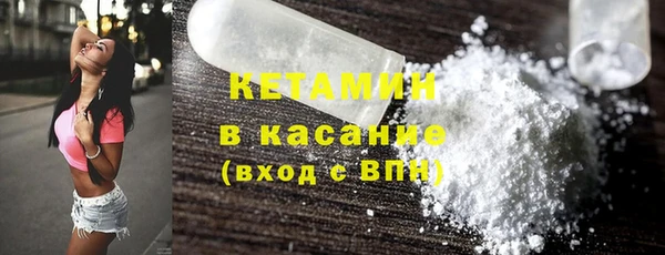 меф VHQ Балахна