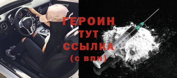 каннабис Приозерск