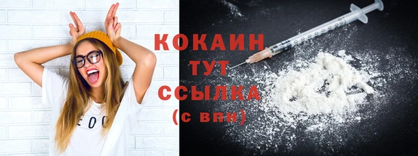 каннабис Приозерск