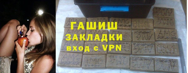 меф VHQ Балахна